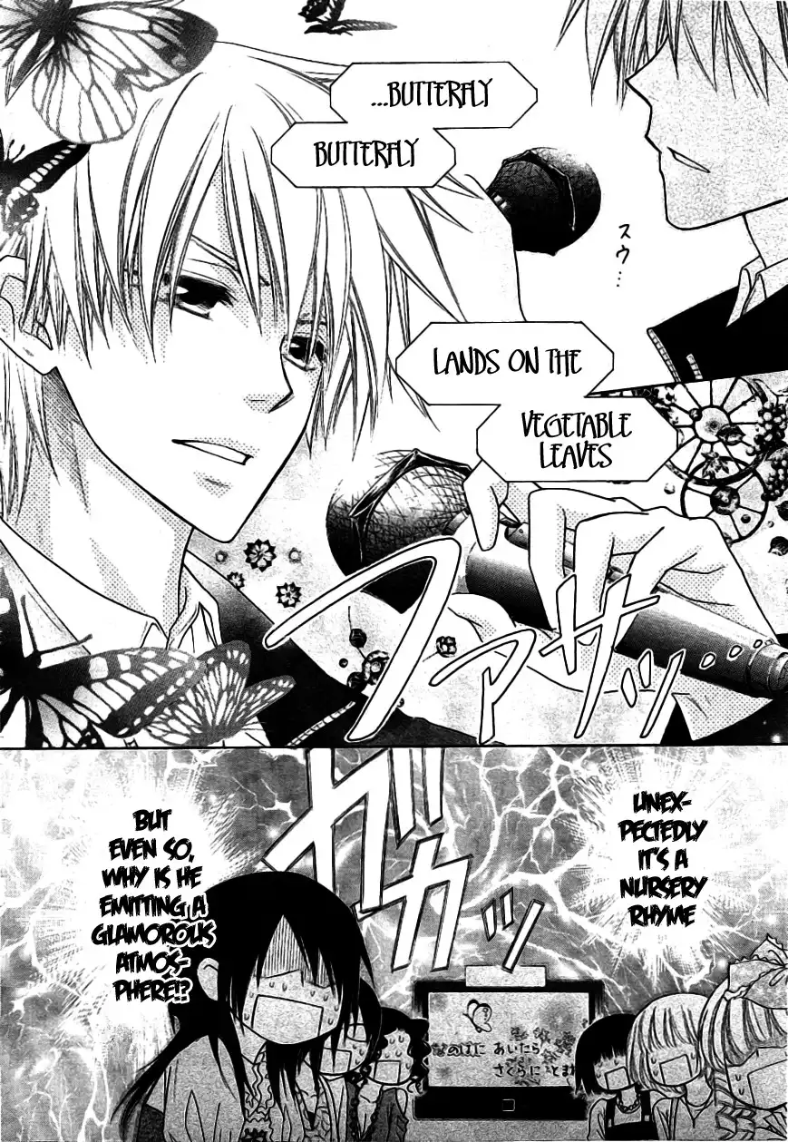 Kaichou Wa Maid-sama! Chapter 40 22